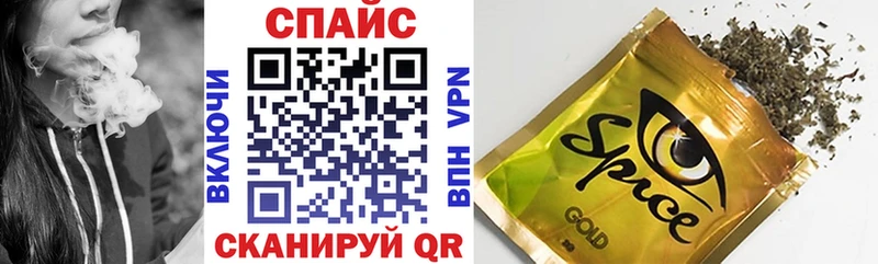 Бутират жидкий экстази  Кирсанов 