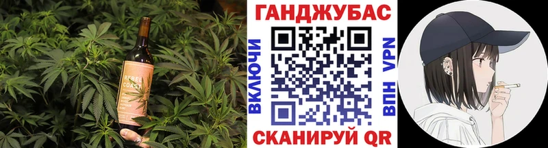 hydra ONION  Кирсанов  Canna-Cookies конопля 