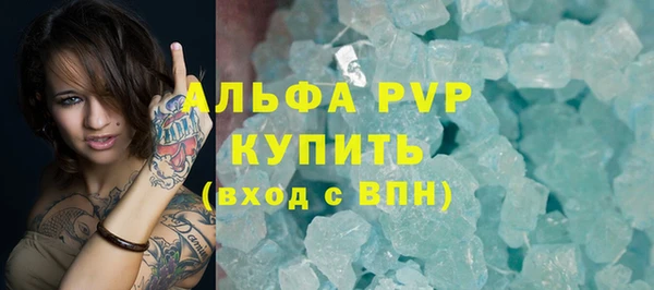 меф VHQ Коряжма