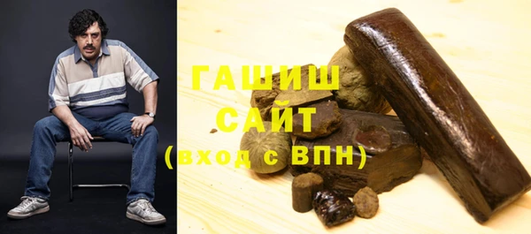 кокаин колумбия Иноземцево