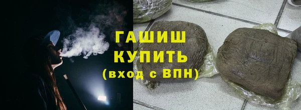 MDMA Козловка