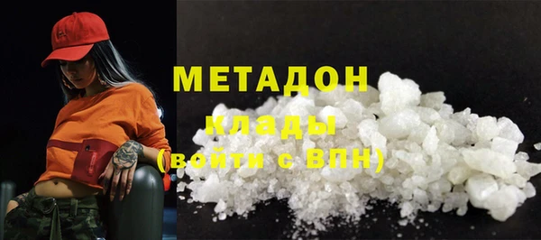 меф VHQ Коряжма