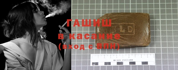 меф VHQ Коряжма