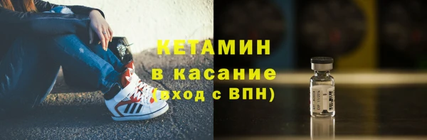 MDMA Козловка