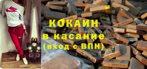 меф VHQ Коряжма