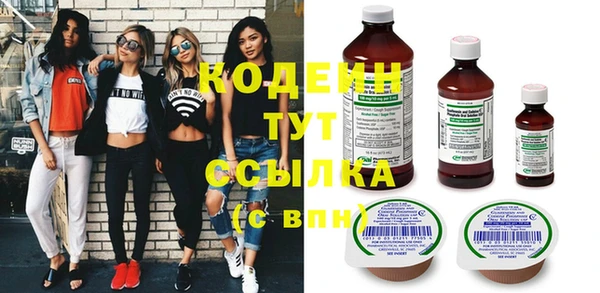 MDMA Козловка