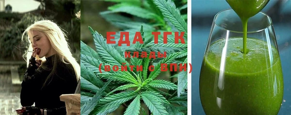 MDMA Козловка