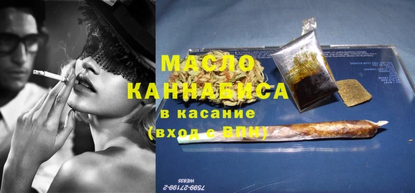MDMA Козловка