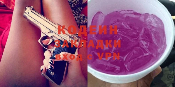 MDMA Козловка