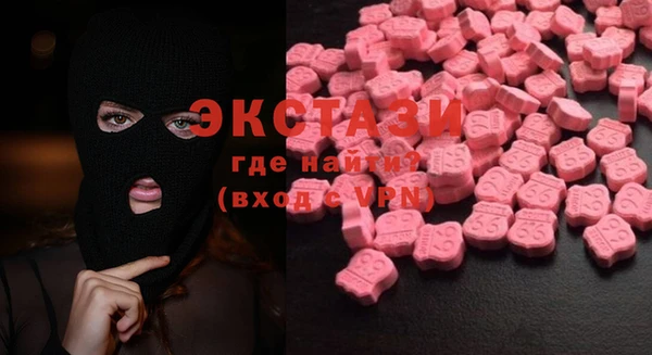 бошки Кодинск