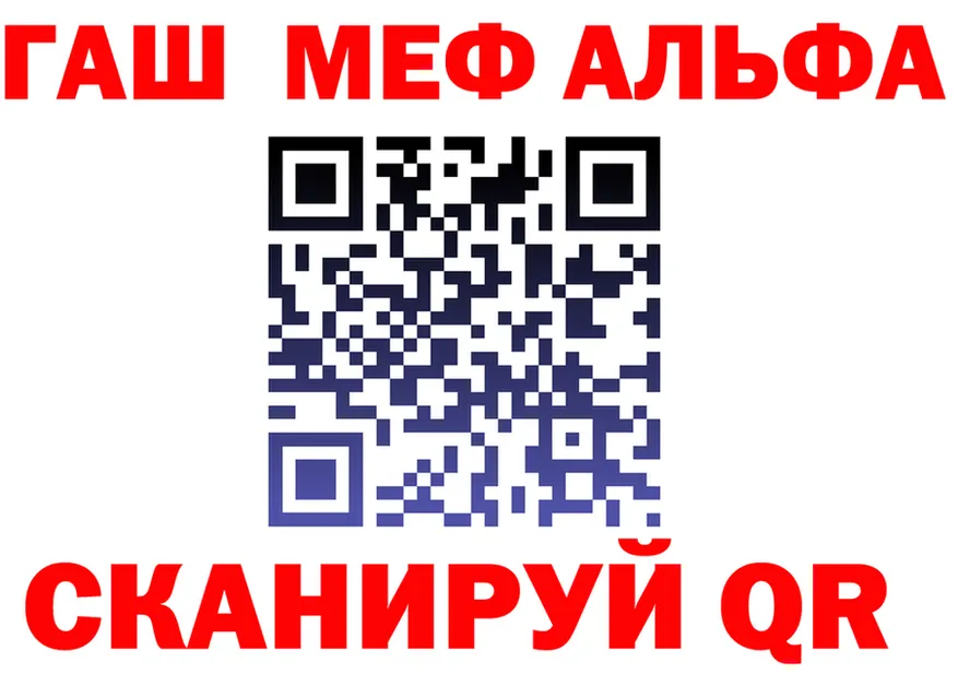 КЕТАМИН VHQ зеркало дарк нет гидра Кирсанов