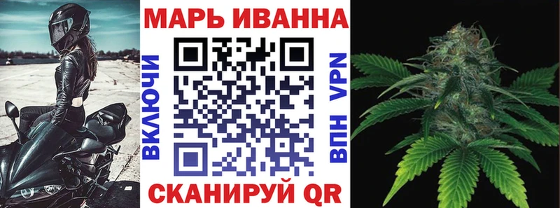 Каннабис THC 21%  Кирсанов 